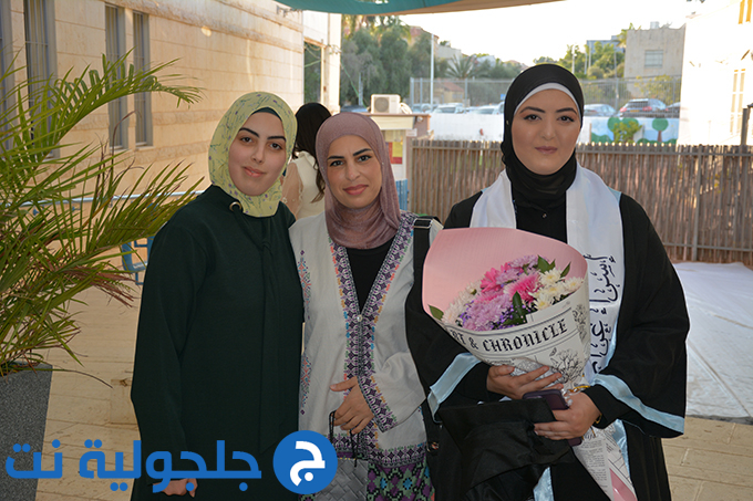 حفل تخريج الفوج التاسع والثلاثين في دار التربية والعلوم الشاملة – عتيد جلجولية